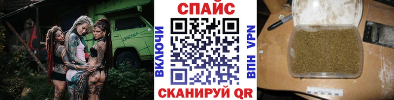 БУТИРАТ 1.4BDO  omg ССЫЛКА  Багратионовск 