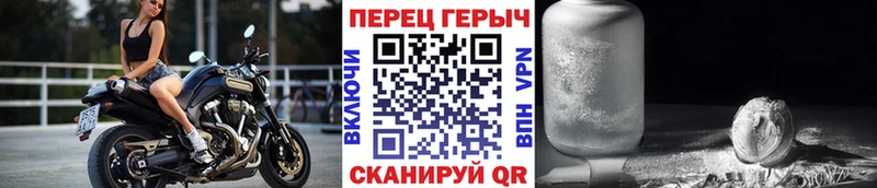 Героин афганец  как найти   Багратионовск 