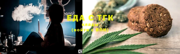 COCAINE Аркадак