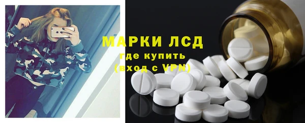 кокаин VHQ Арсеньев