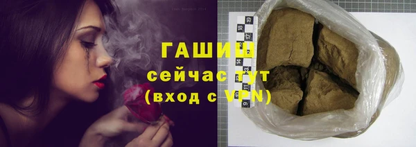 бошки Ханты-Мансийск
