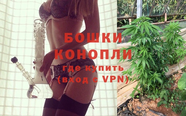 2c-b Армянск