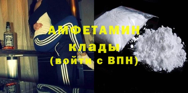 COCAINE Аркадак